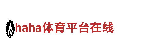 aoa体育综合-智能家电企业